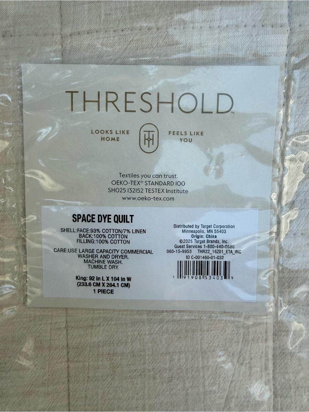 Threshold - King Space Dyed
Cotton Linen Quilt Khaki -
Khaki